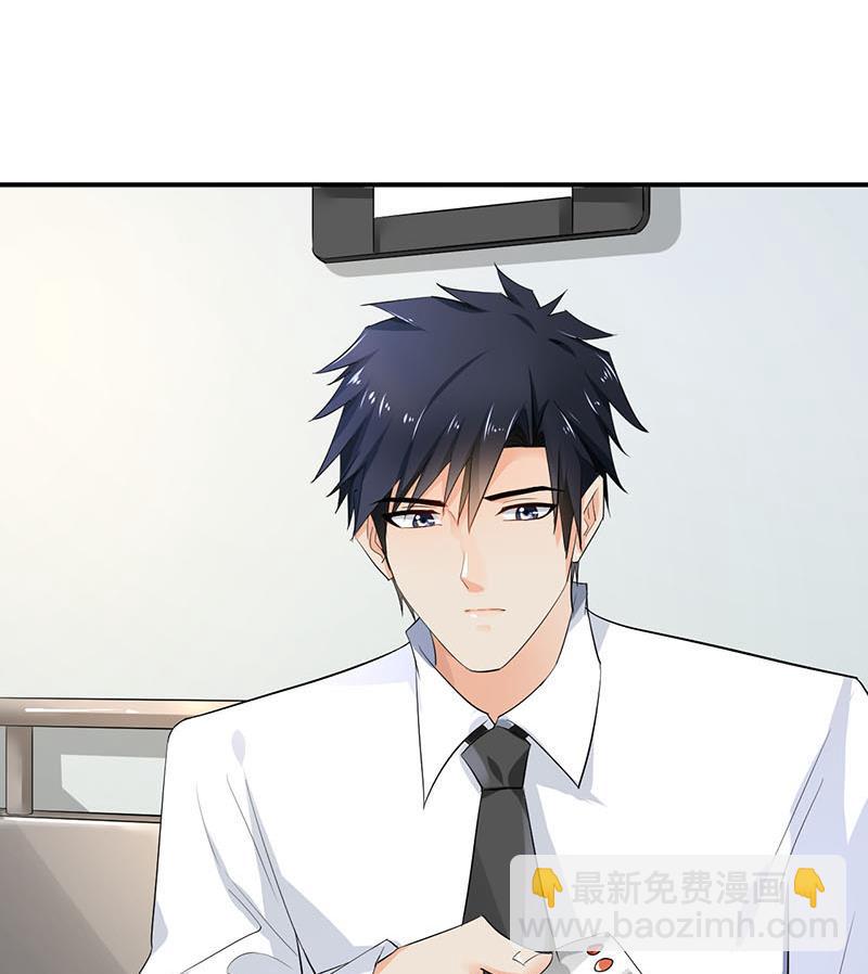 第77话(1/2)-第77话