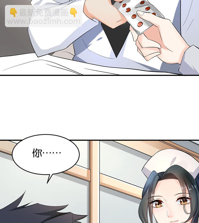 第77话(1/2)-第77话