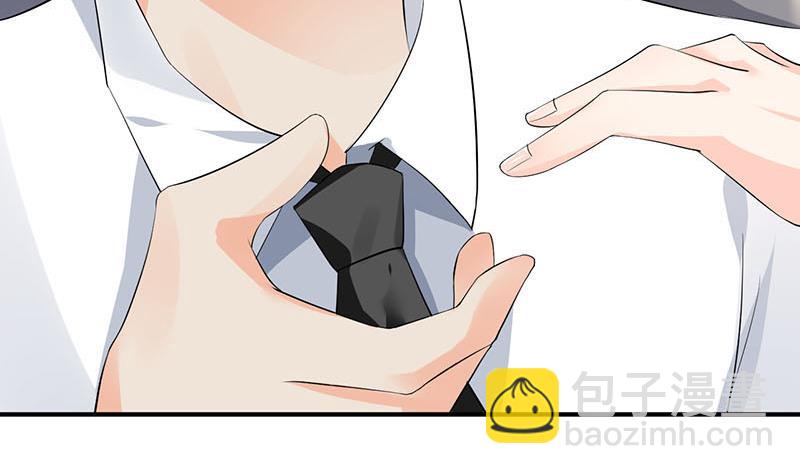 第77话(1/2)-第77话