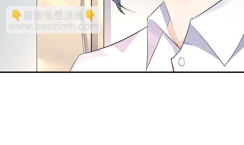 第77话(1/2)-第77话