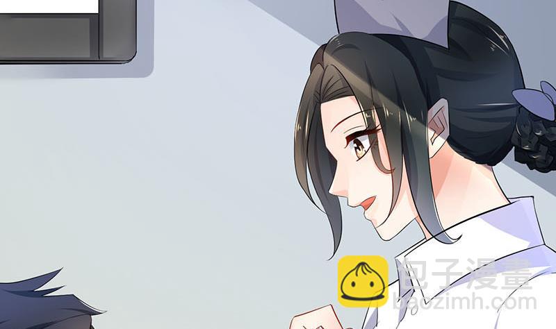 第77话(1/2)-第77话