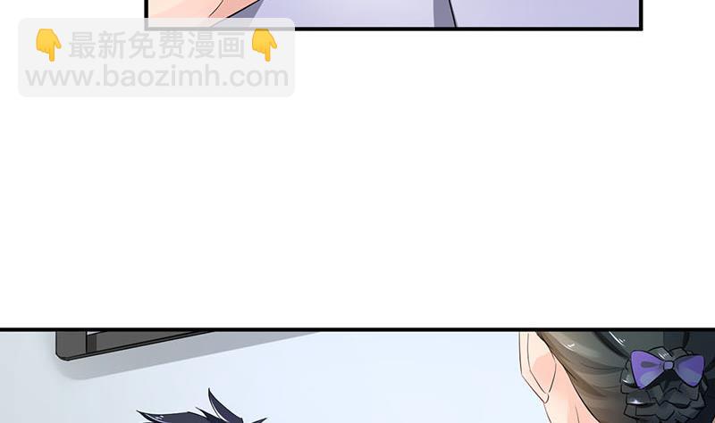 第77话(1/2)-第77话