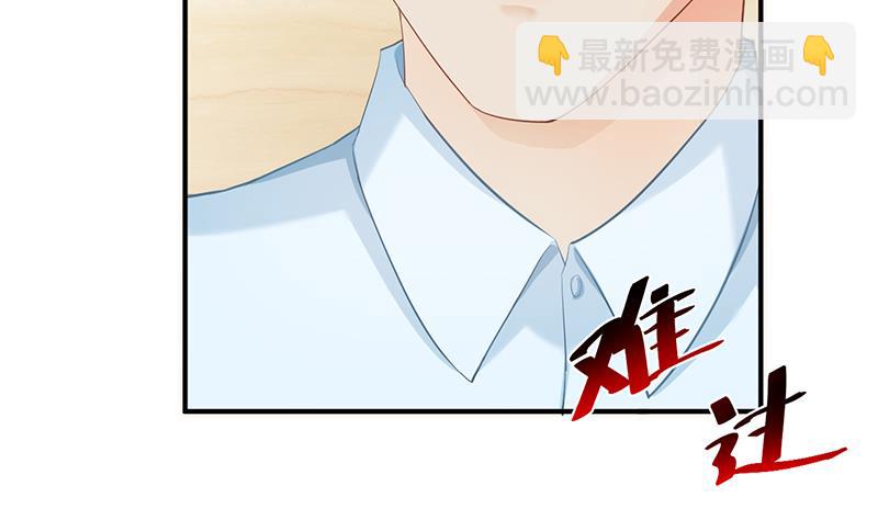 第79话(1/2)-第79话