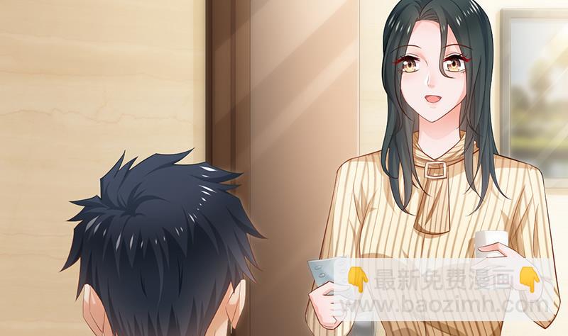 第79话(1/2)-第79话