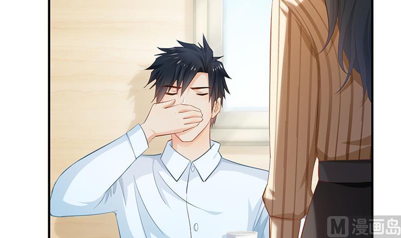 第79话(1/2)-第79话