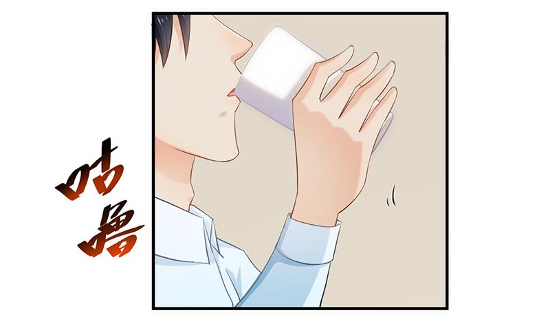 第79话(1/2)-第79话