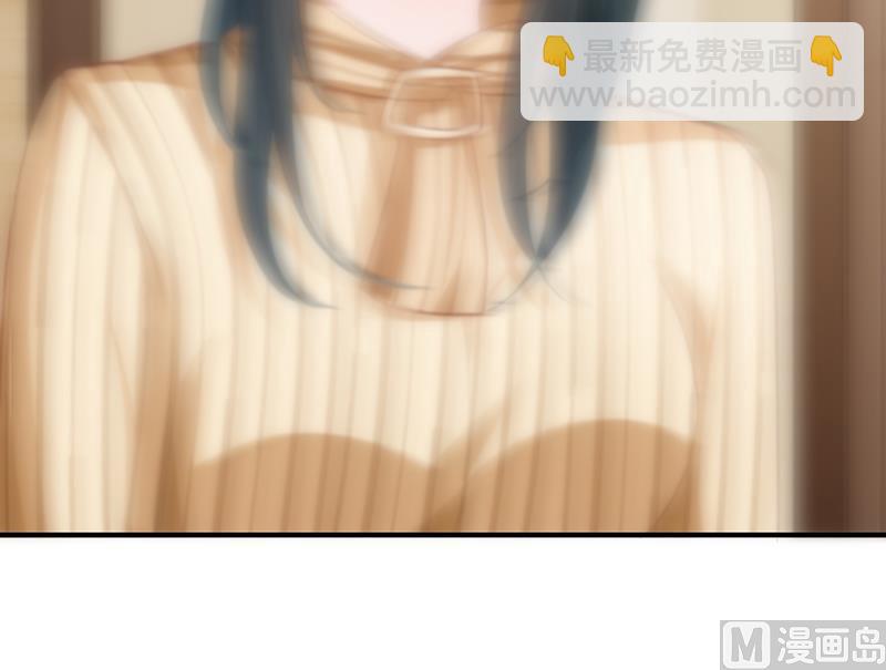 第79话(1/2)-第79话