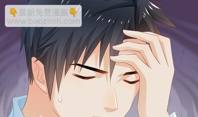 第79话(1/2)-第79话