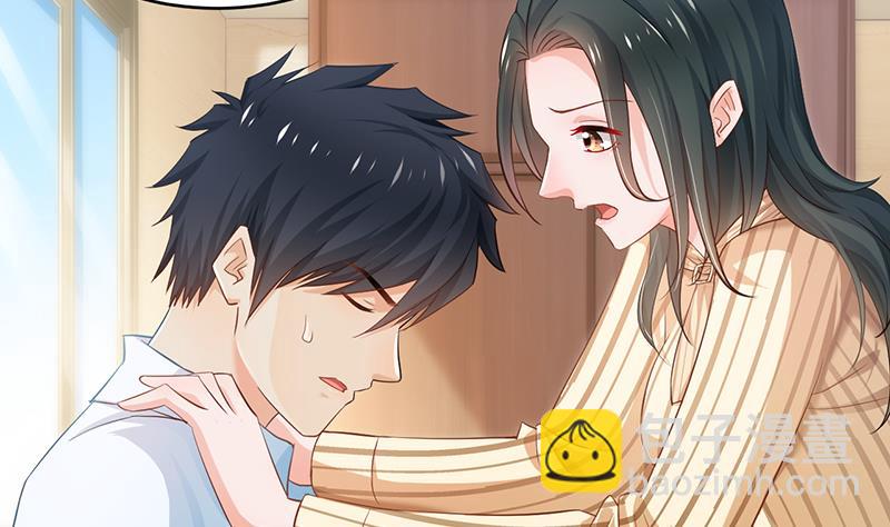 第79话(1/2)-第79话