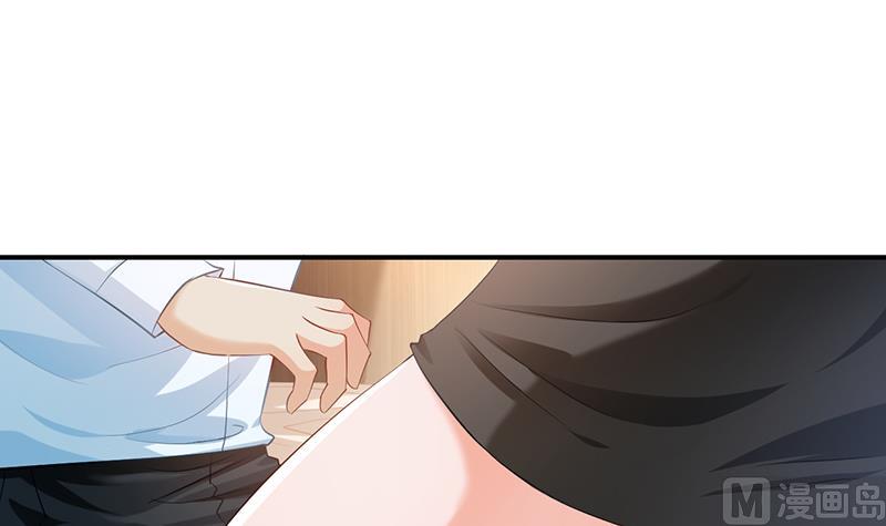 第79话(1/2)-第79话