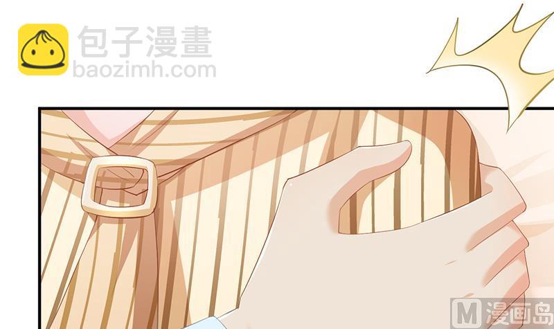 第79话(1/2)-第79话