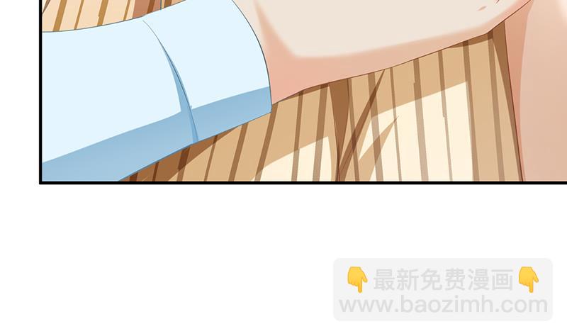 第79话(1/2)-第79话