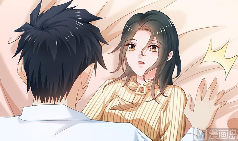 第79话(1/2)-第79话