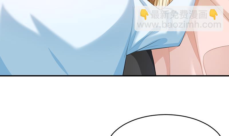 第79话(1/2)-第79话