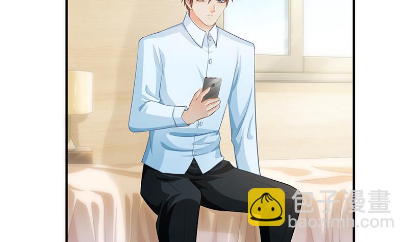 第79话(1/2)-第79话