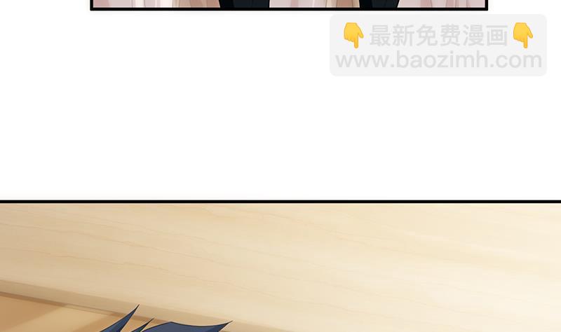 第79话(1/2)-第79话