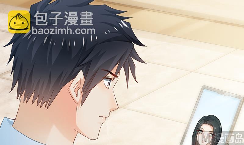 第79话(1/2)-第79话