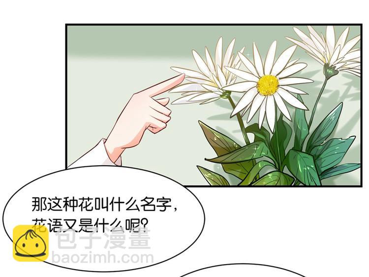 第9话(1/2)-第9话