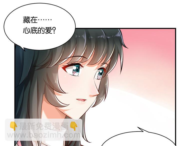 第9话(1/2)-第9话