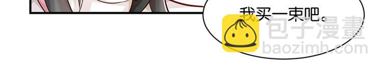 第9话(1/2)-第9话