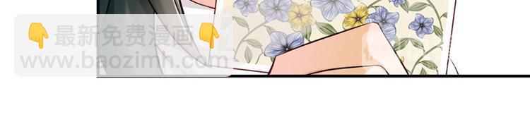 第9话(1/2)-第9话