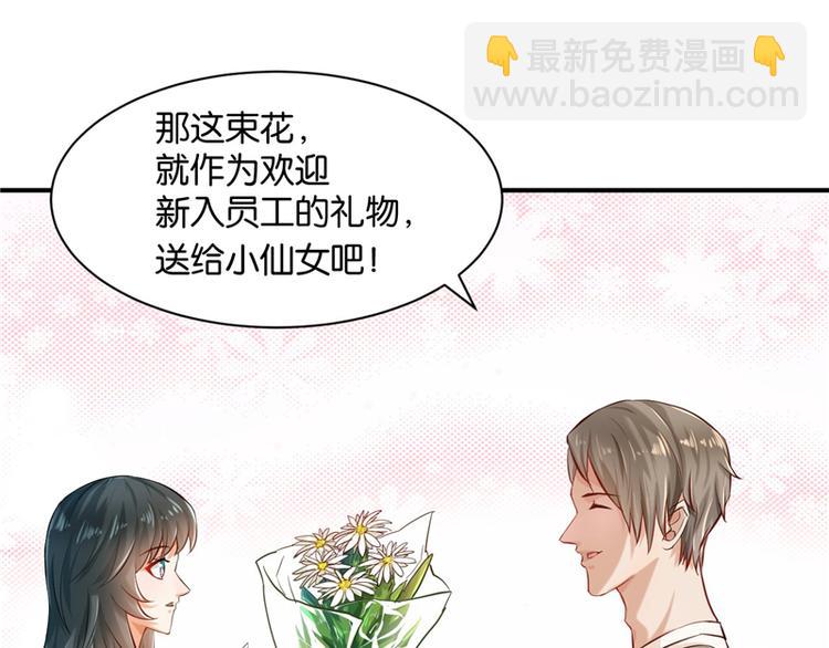 第9话(1/2)-第9话