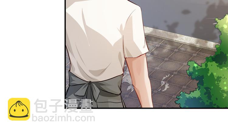 第9话(1/2)-第9话