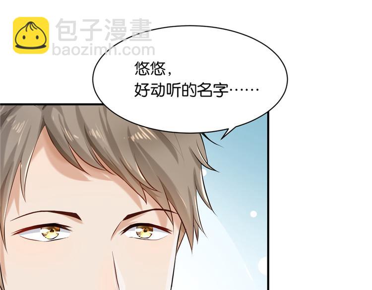 第9话(1/2)-第9话