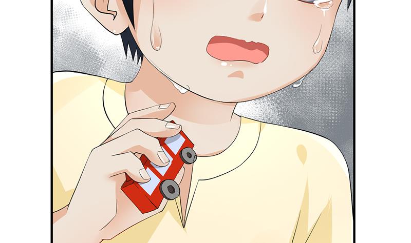 第81话(1/2)-第81话