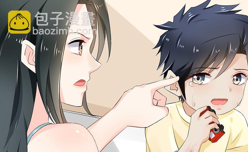 第81话(1/2)-第81话