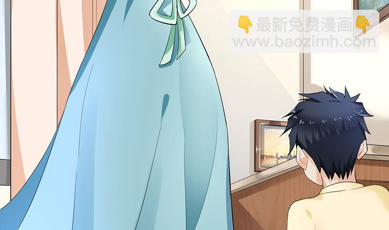 第81话(1/2)-第81话