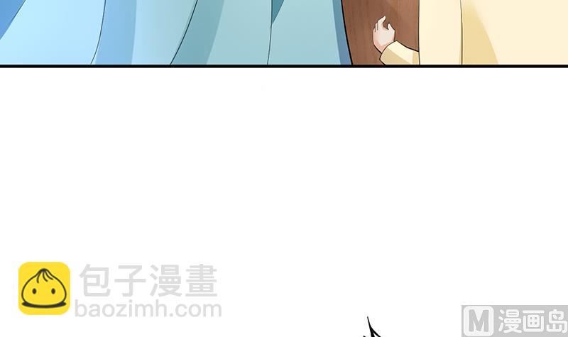 第81话(1/2)-第81话