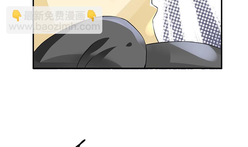 第81话(1/2)-第81话