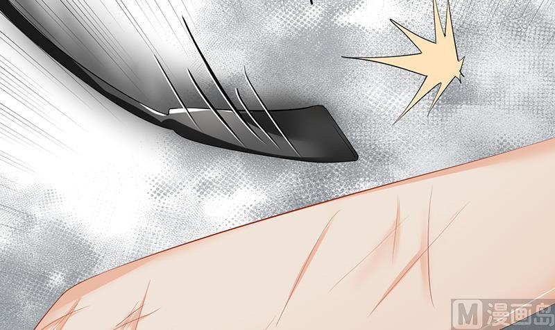 第81话(1/2)-第81话