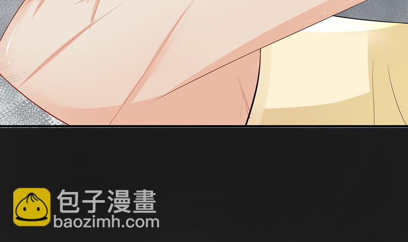 第81话(1/2)-第81话