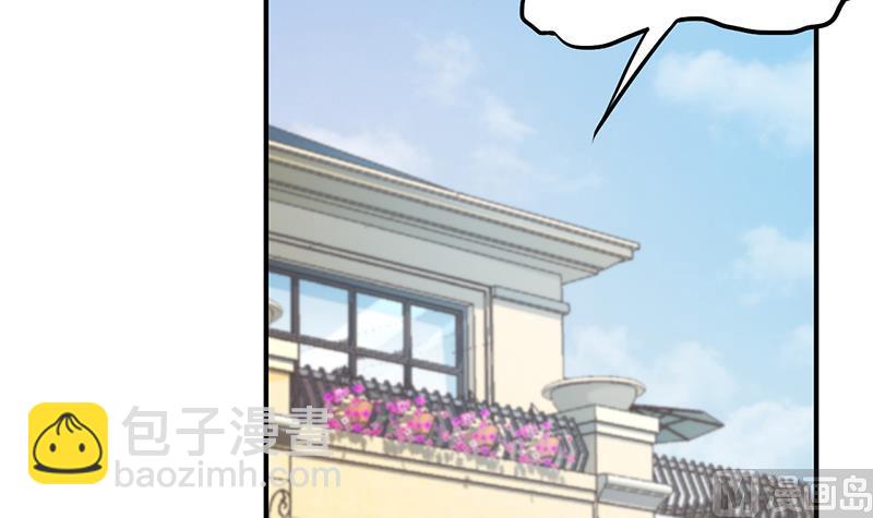 第81话(1/2)-第81话