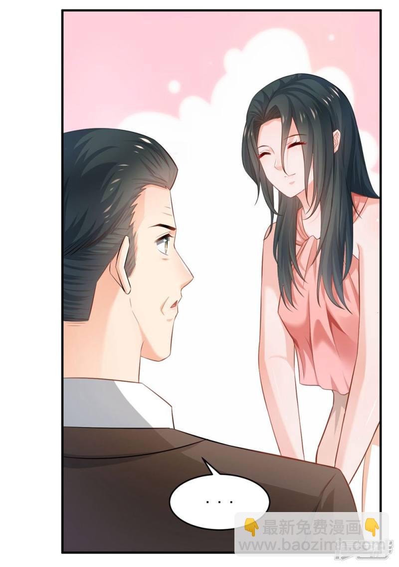 第85话(1/2)-第85话