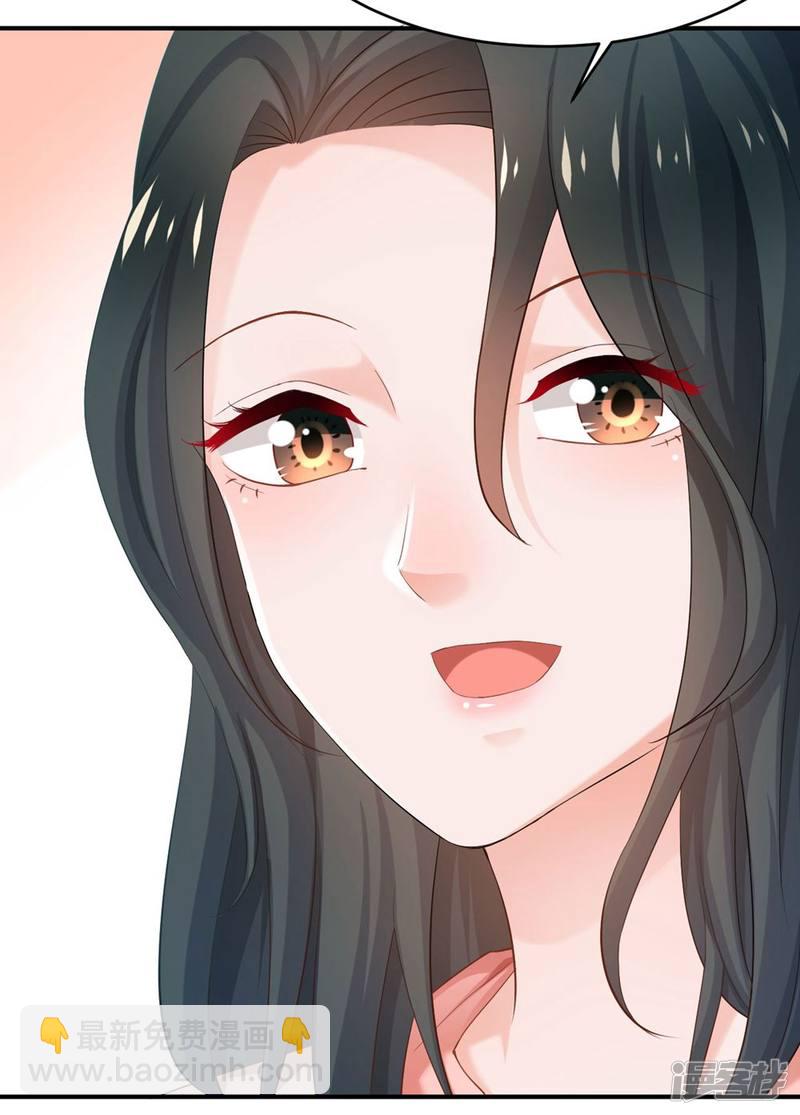 第85话(1/2)-第85话