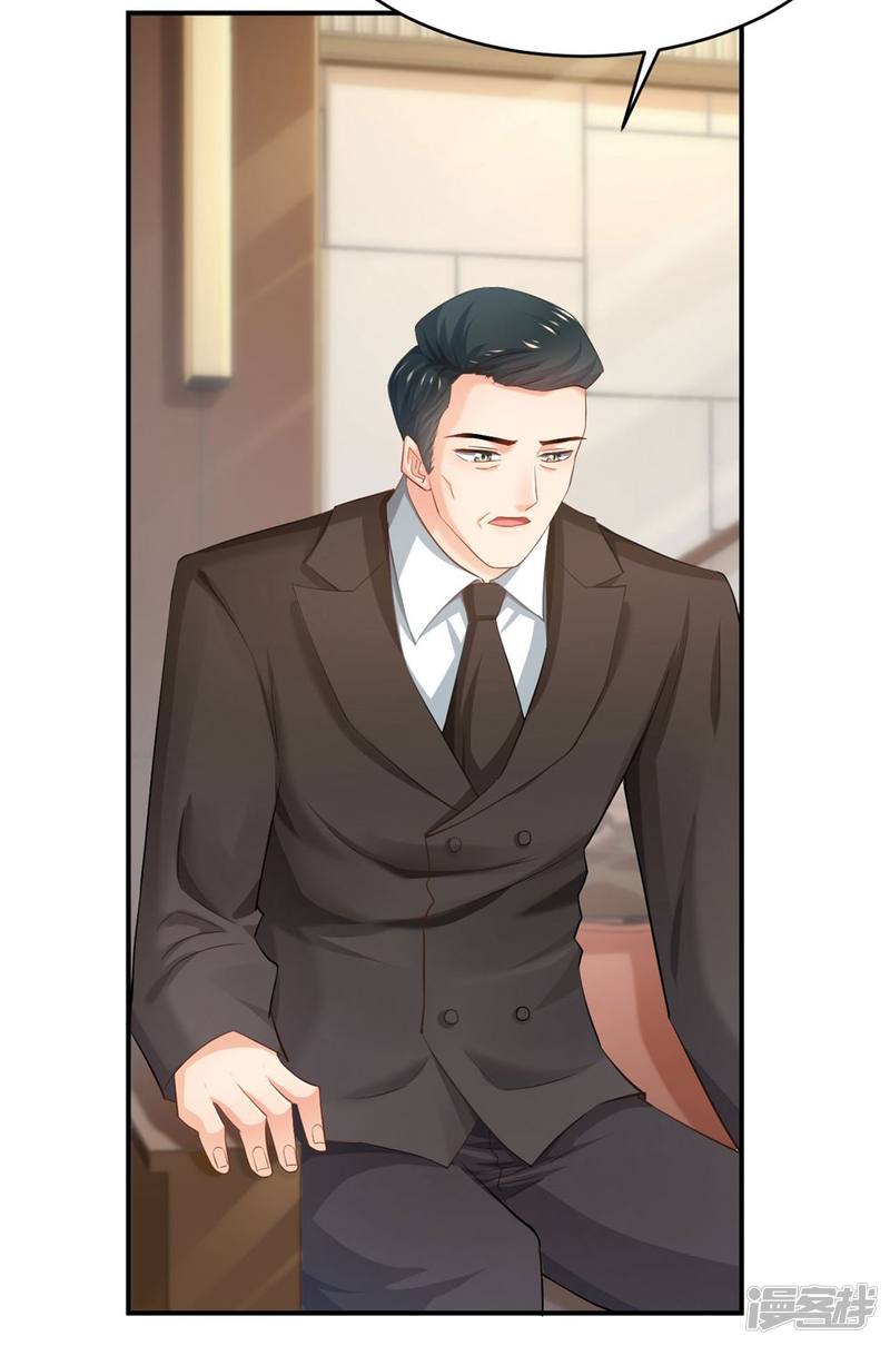 第85话(1/2)-第85话