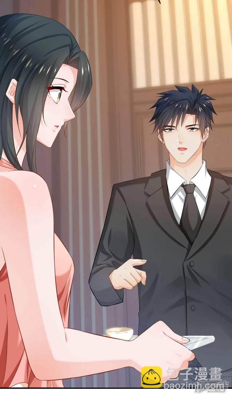 第85话(1/2)-第85话