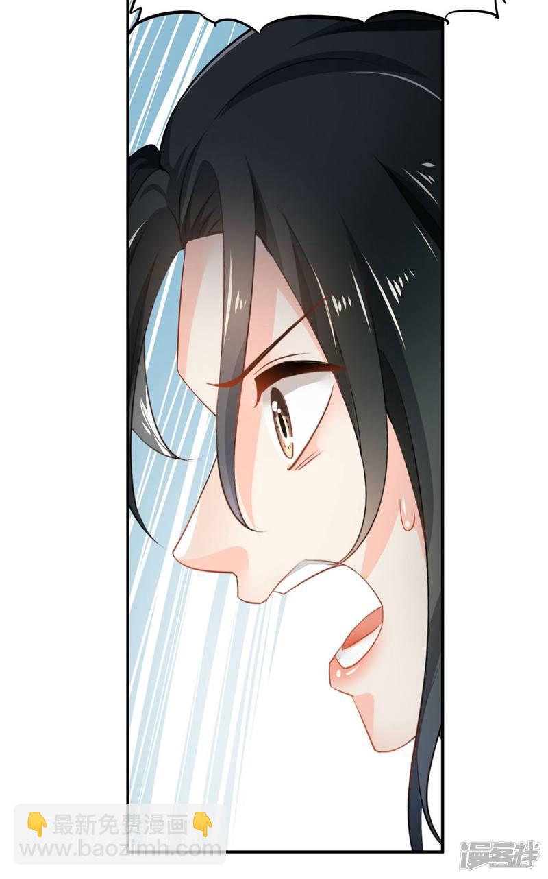 第93话-第93话