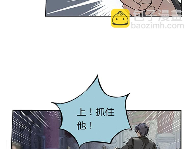 第1话 穿越了-第1话