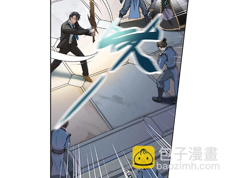 第1话 穿越了-第1话