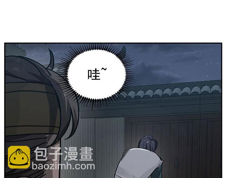 第11话 只要有你在(1/2)-第11话