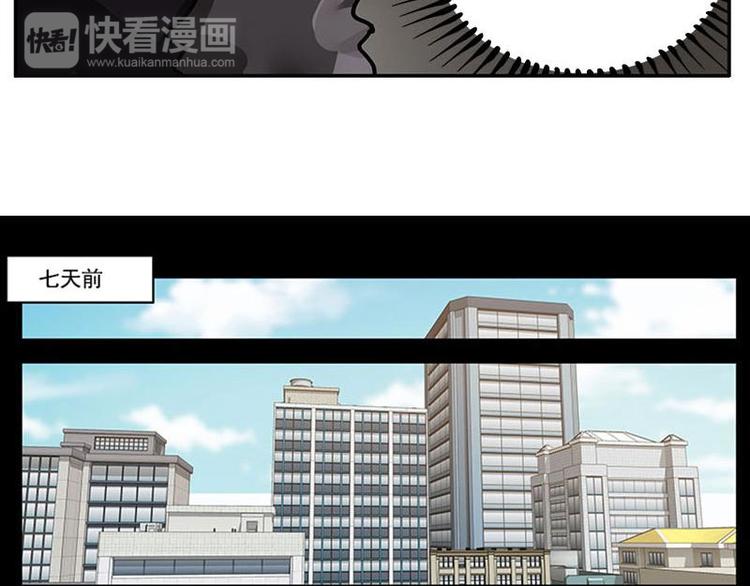 第11话 只要有你在(1/2)-第11话