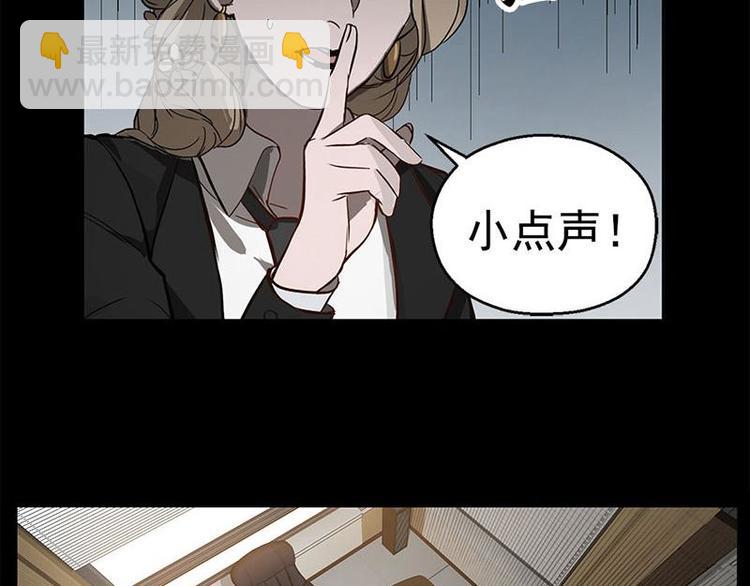 第11话 只要有你在(1/2)-第11话