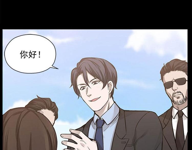 第11话 只要有你在(1/2)-第11话