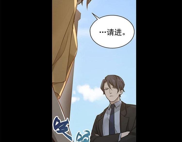 第11话 只要有你在(1/2)-第11话