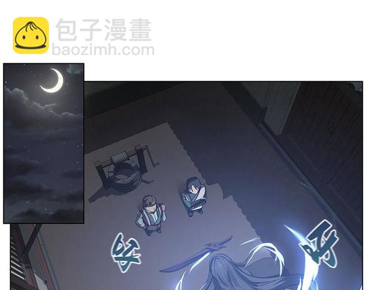 第11话 只要有你在(1/2)-第11话