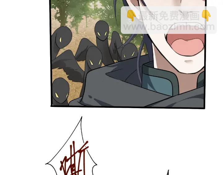 第61话 包围圈（下）(1/2)-第101话